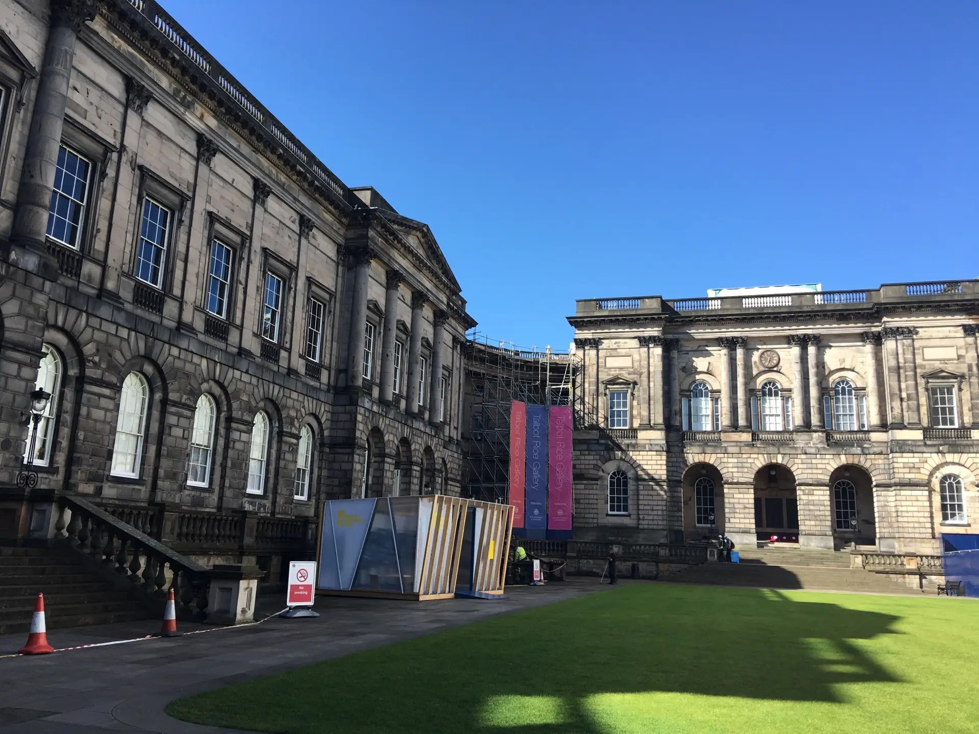 英国爱丁堡大学,英国爱丁堡大学排名,第4张