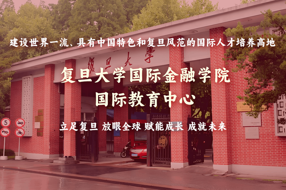 中心简介,第1张 中心简介,第1张