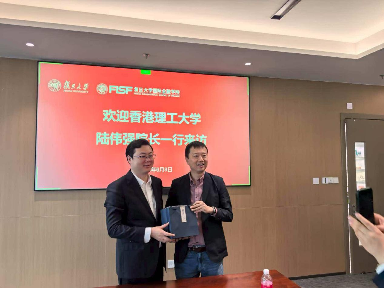 香港理工大学SPEED学院代表团到访复旦大学国际金融学院|携手共促国际本科留学预科项目,第1张 香港理工大学SPEED学院代表团到访复旦大学国际金融学院|携手共促国际本科留学预科项目,香港理工大学SPEED学院代表团到访复旦大学国际金融学院|携手共促国际本科留学预科项目,第1张