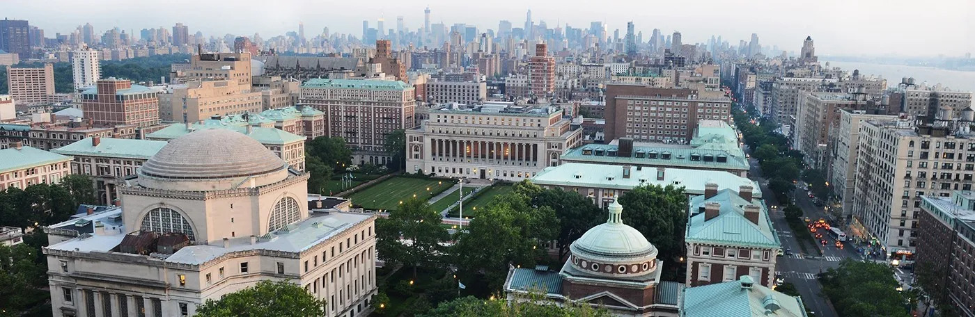 哥伦比亚大学,哥伦比亚大学,第2张
