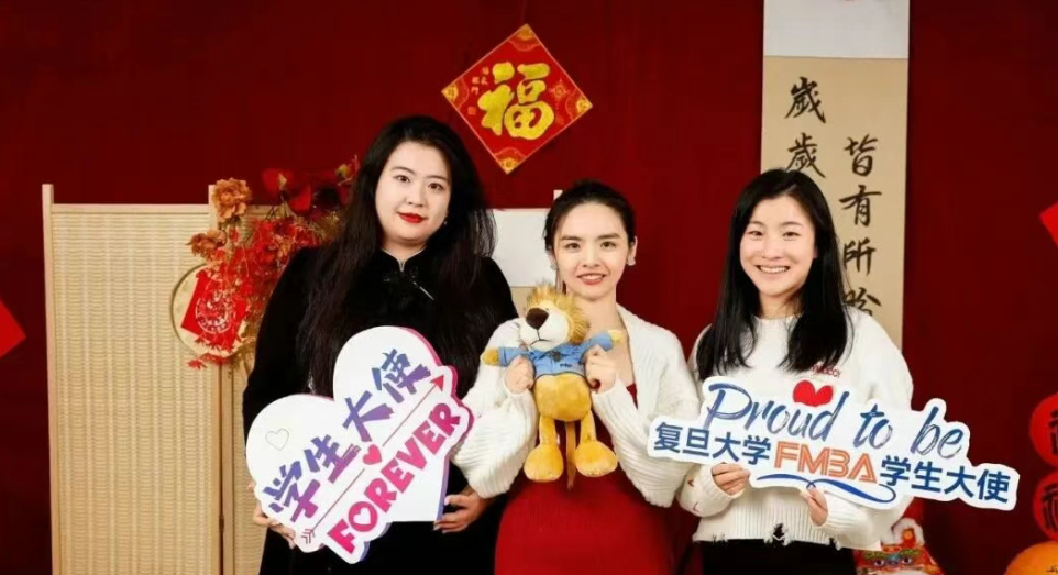 复旦在职金融MBA2025届上海市优秀毕业生：杨小霞——两赴复旦逐光，以选择奔赴山海丨FMBA
